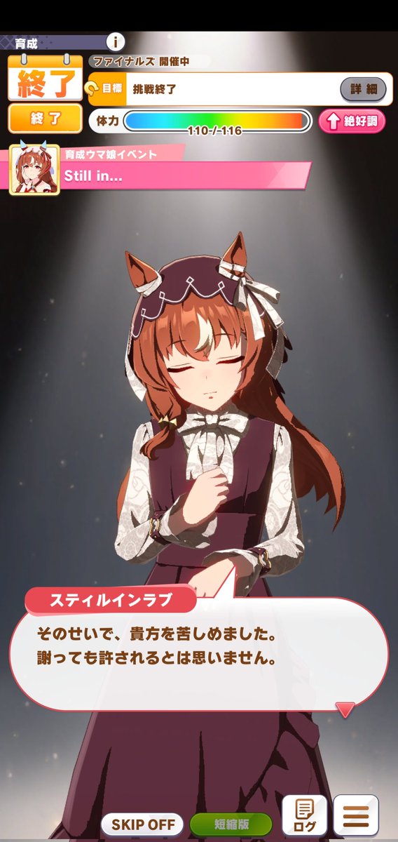 フォルダにある画像をなんでもいいから晒す見た人強制 大丈夫だ。 俺は