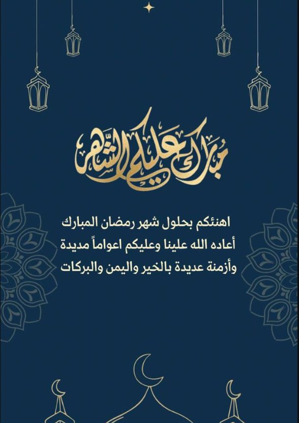 BUYASEEN96 tweet media