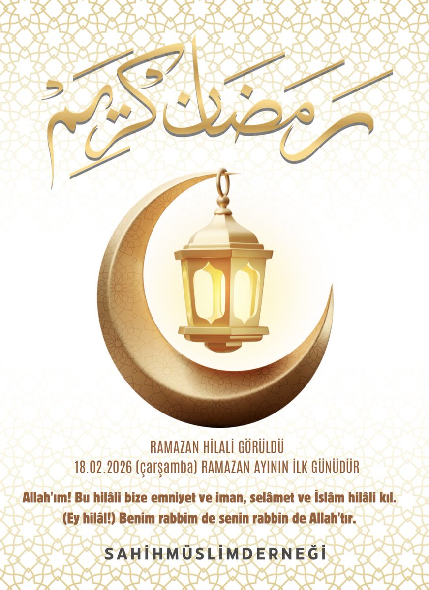 SahihMuslimDer's tweet photo. Talha b. Ubeydullah -radıyallahu anh-'dan rivayet edildiğine göre, Nebî -sallallahu aleyhi ve sellem-hilâli gördüğü zaman şöyle dua ederdi: “Allah'ım! Bu hilâli bize emniyet ve iman, selâmet ve İslâm hilâli kıl. (Ey hilâl!) Benim rabbim de senin rabbin de Allah'tır.” https://t.co/fNS5Z2wjxm