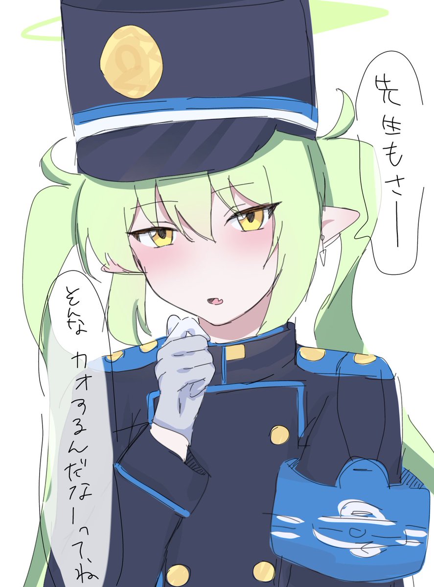 dvll_r's tweet photo. ノゾミ https://t.co/QlCLDRjXR0