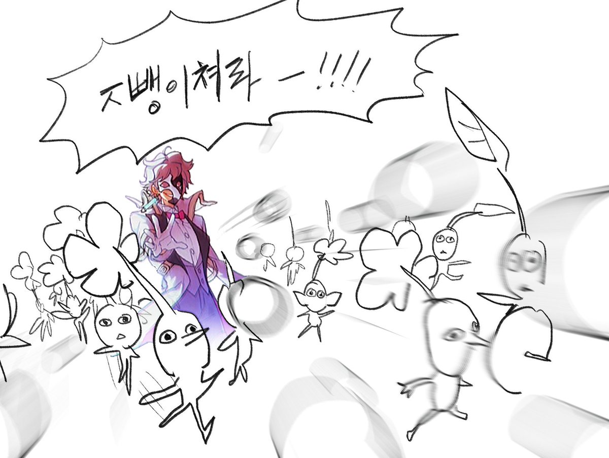 ittandang's tweet photo. 아란나라 병기화 대충 이런 느낌 https://t.co/qxocJS8sss
