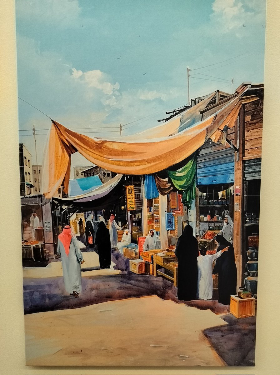 Beautiful Bahrain 🇧🇭 Wall Art 🎨🖍️
