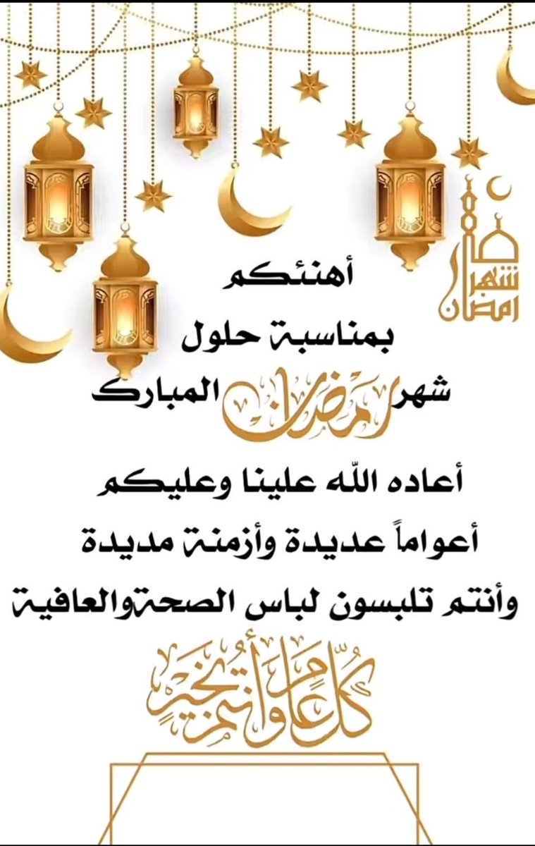 القبطان⚓🤺 (@captain_2001_) on Twitter photo 