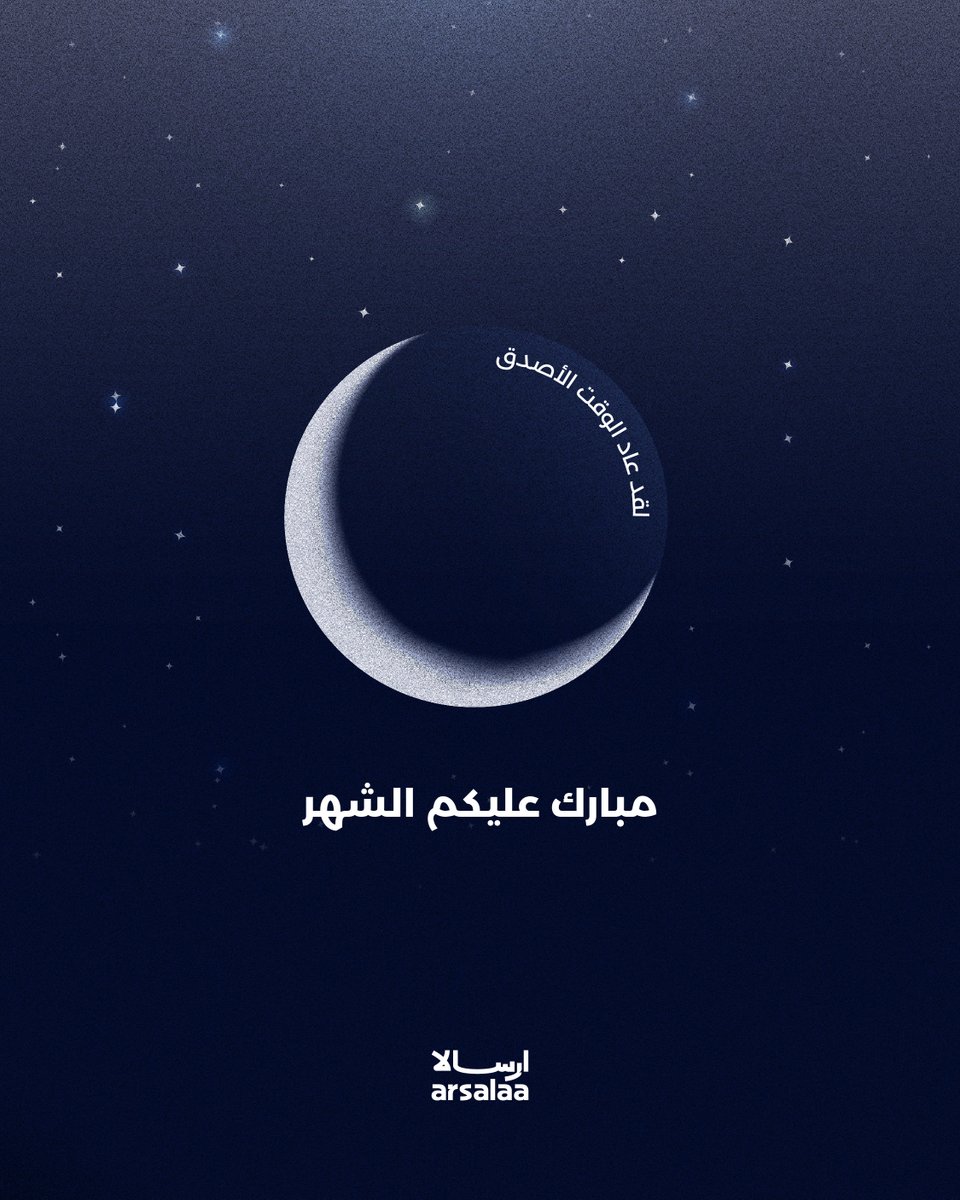 سعود | مصمم جرافيك tweet media