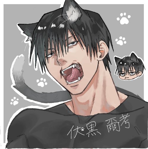 TennTenn272274's tweet photo. 最近の🖼️🍵 https://t.co/Wg2eU84vhO