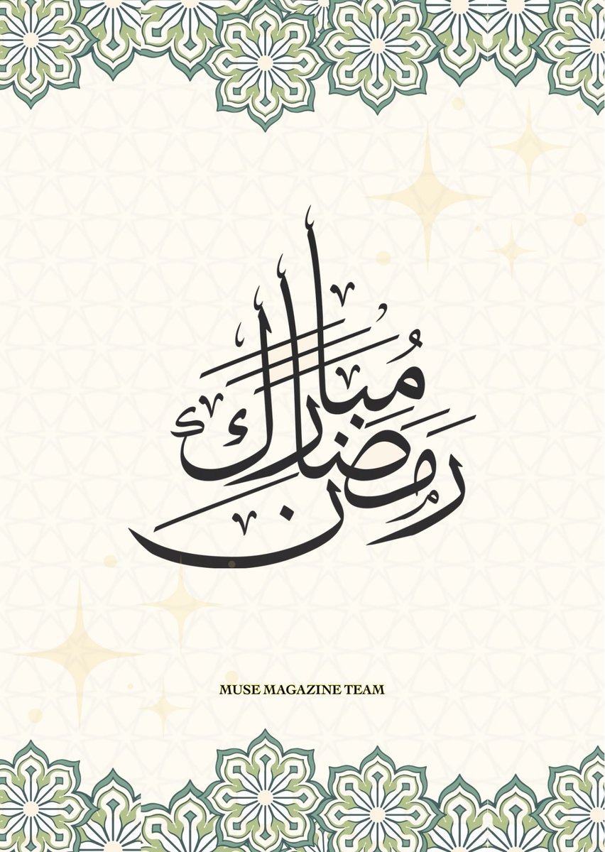 Have a blessed Ramadan Muses 🌙✨