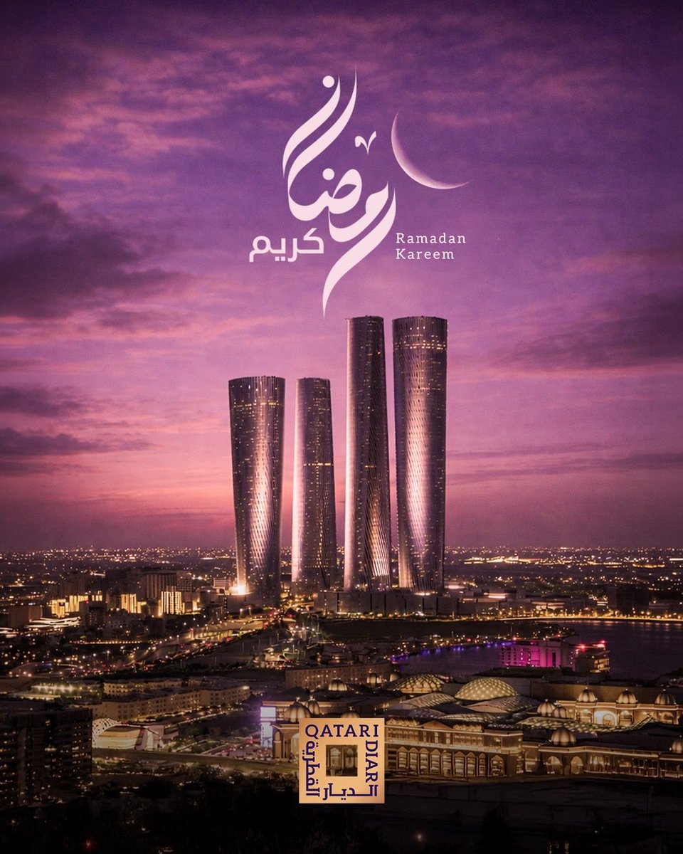 الديار القطرية tweet media