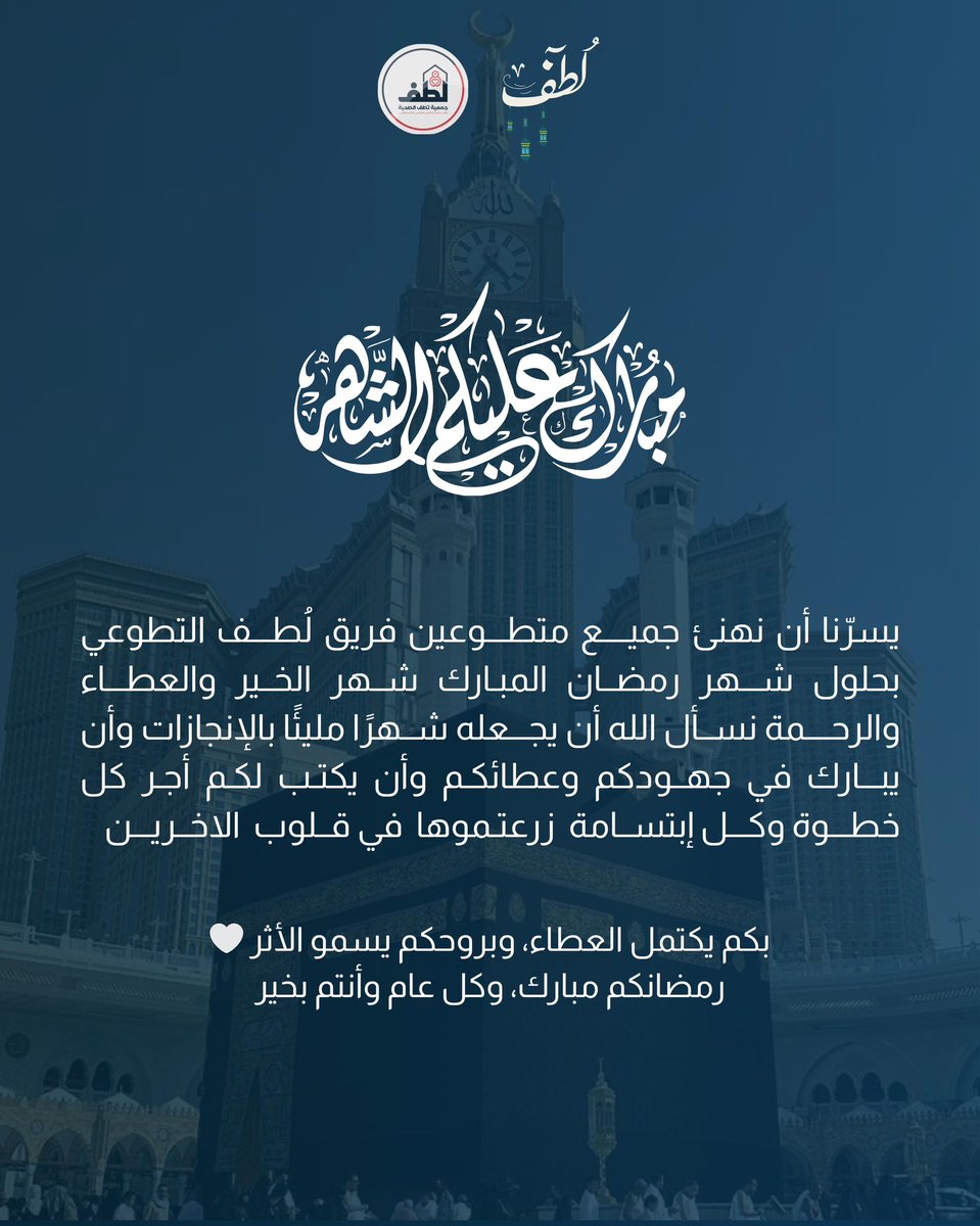 lutfJaz's tweet photo. https://t.co/N4BXUL9A9b