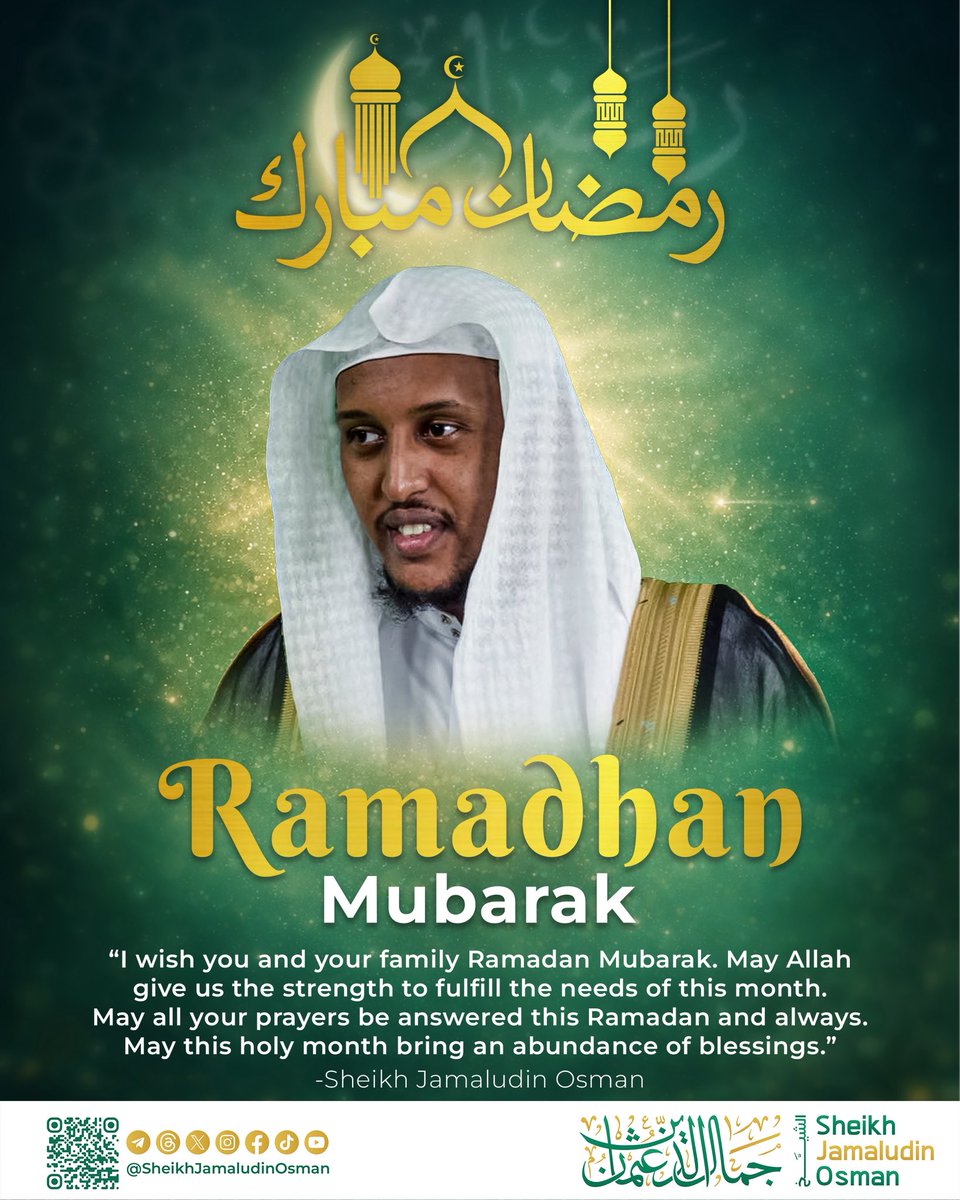 JamaludinSheikh's tweet photo. #RamadhanMubarak https://t.co/gX2uU2MDXI
