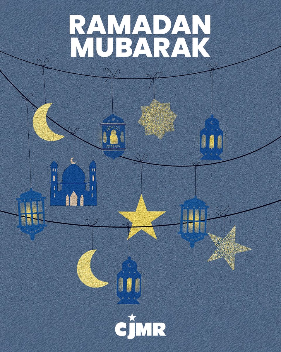 May this Ramadan be a blessed one