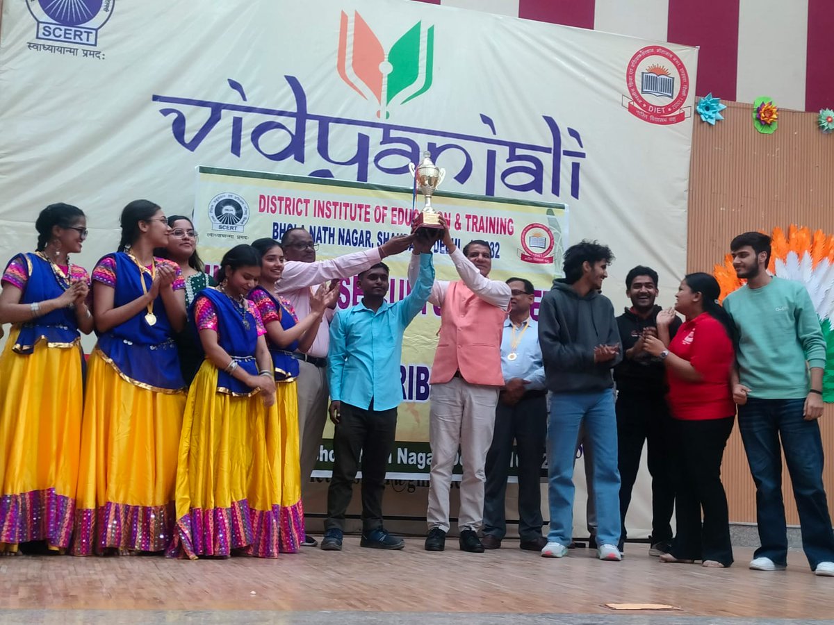 Organization of #InterHouseSports Meet @Dietbhola for Student teachers with the aim of promoting enthusiastic participation in sports and indigenous games among student teachers to build #ViksitBharat2047. All Participants were awarded.
#NEP2020