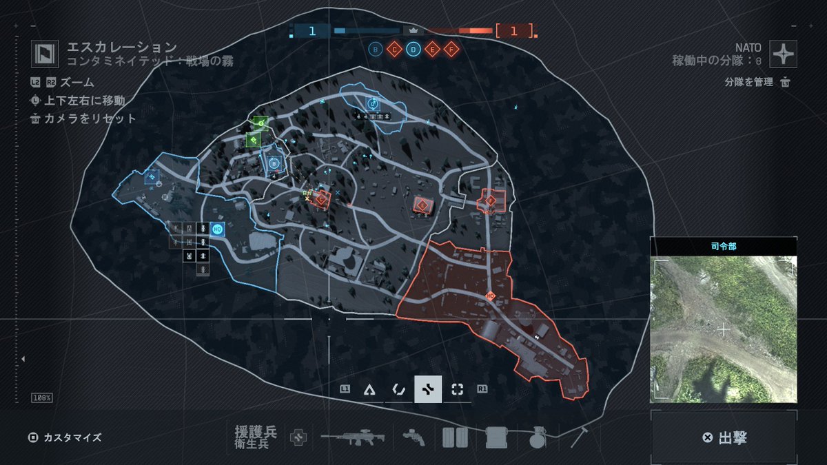 robot_play's tweet photo. #BF6 新マップでコンクエ・エスカレーション20試合くらいやったけど、屋外はプレイヤーの流れが滅茶苦茶でずっと芋に撃たれたり交戦距離やたら長かったりでもう2042状態だし、屋内は無駄に複雑でそんなあちこち通路作る必要ある！？ってなるしでちょっとこれは…ってなってる https://t.co/DDWFuHWIdj