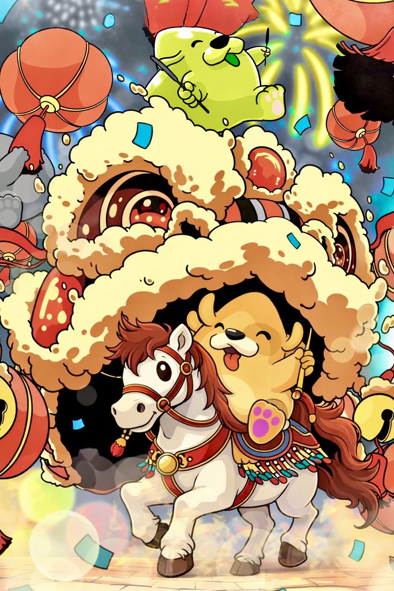 Happy Lunar New Year! 🧧❤️✨