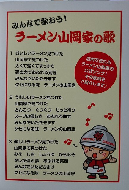 ゆー🐒ウキッ tweet media