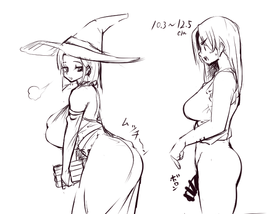 (3/5)
セリフ付とまとめは最後♡ 