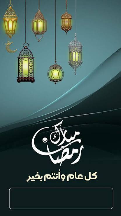 خالد صائم الدهر tweet media