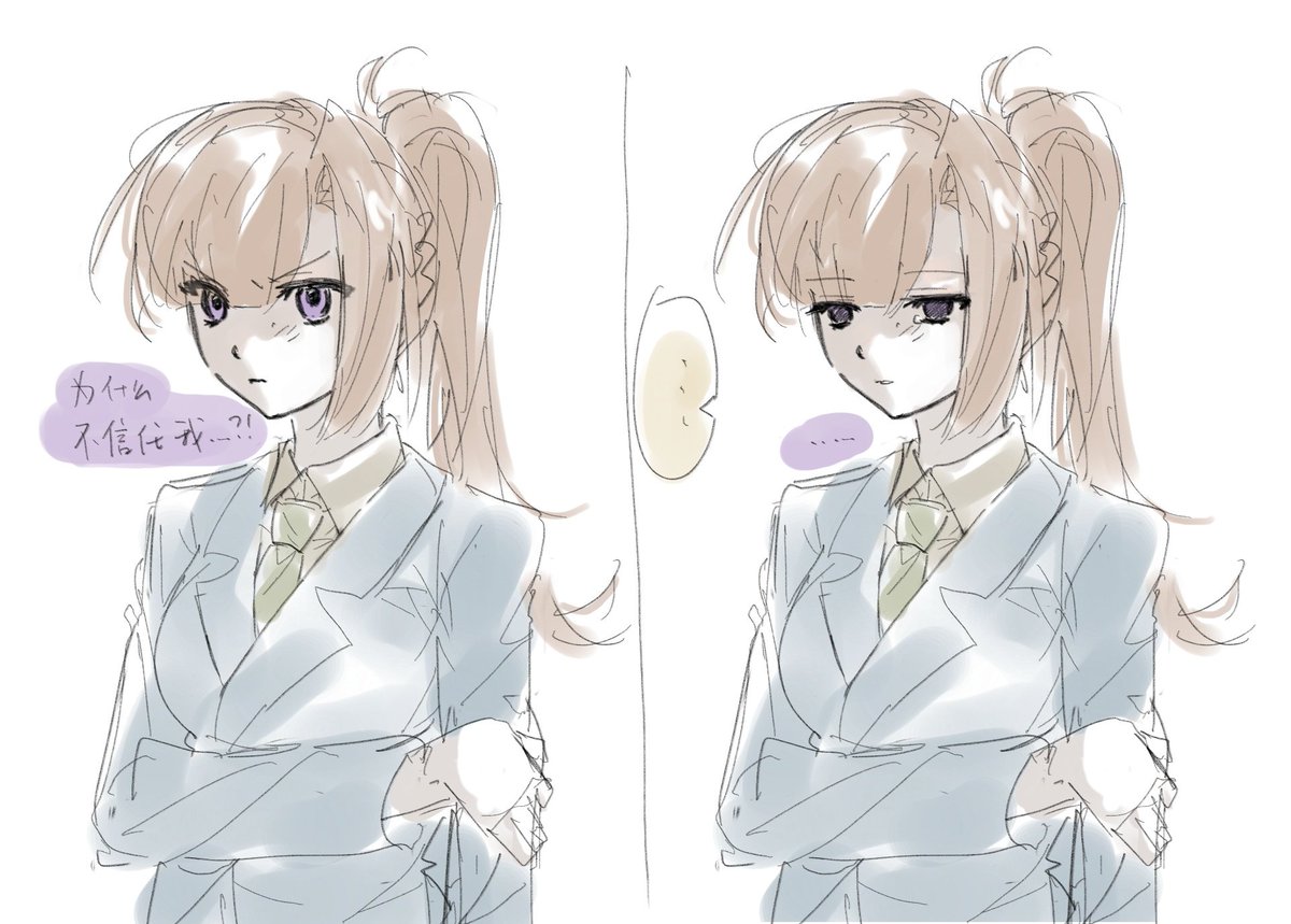 KUsuriill's tweet photo. #キミガシネ https://t.co/e9e7wrZJki