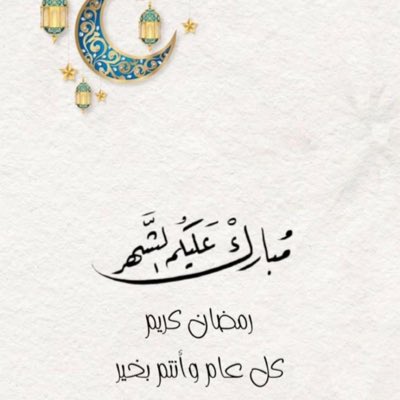 Fisal865111's tweet photo. #صورة_جديدة_للملف_الشخصي https://t.co/4ToIgxGWAO