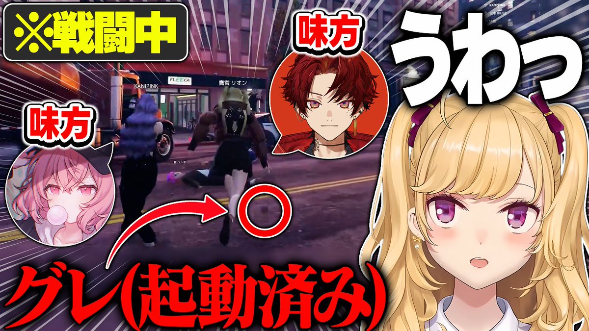 🦅鷹宮くんのサブ垢 (@takamiyarion_2) / Posts / X