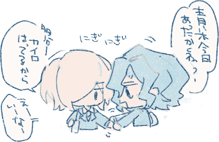 最近のジャンルごった煮絵