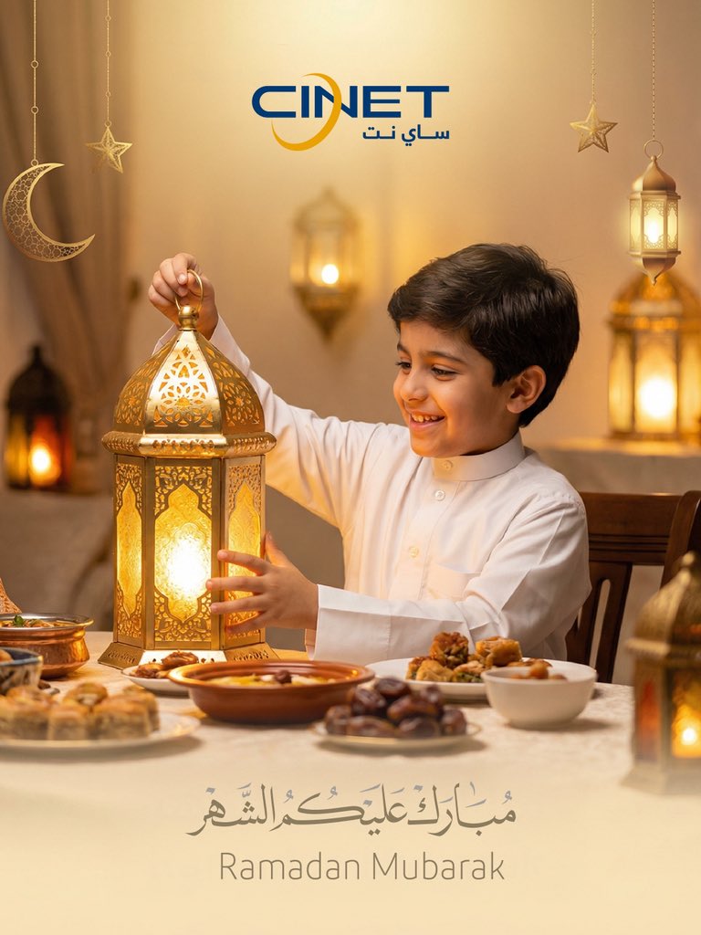 Cinetkuwait's tweet photo. مبارك عليكم الشهر و عساكم من عواده🌙

Ramadan Kareem

#CINET https://t.co/g2lWchruDw