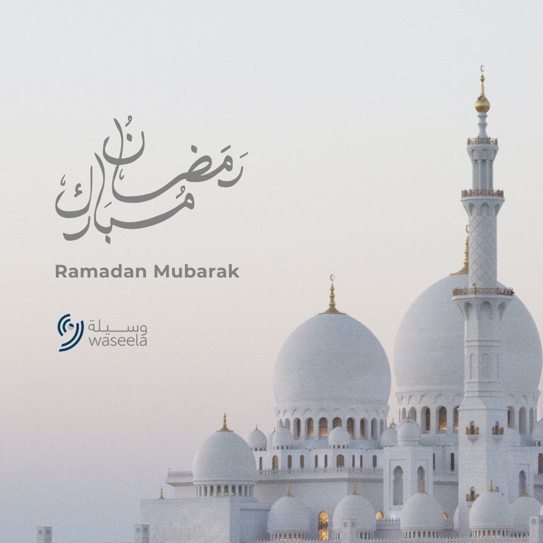 WaseelaICT's tweet photo. عائلة #وسيلة تهنئكم بحلول شهر رمضان المبارك.
أعاده الله علينا وعليكم بالخير والرحمة والبركات.

كل عام وأنتم بخير
Ramadan Kareem
.
#Ramadan #RamadanKareem #RamadanMubarak #Ramadan2026 #Waseela 

 #رمضان #رمضان_مبارك https://t.co/l7t38W2Ffr