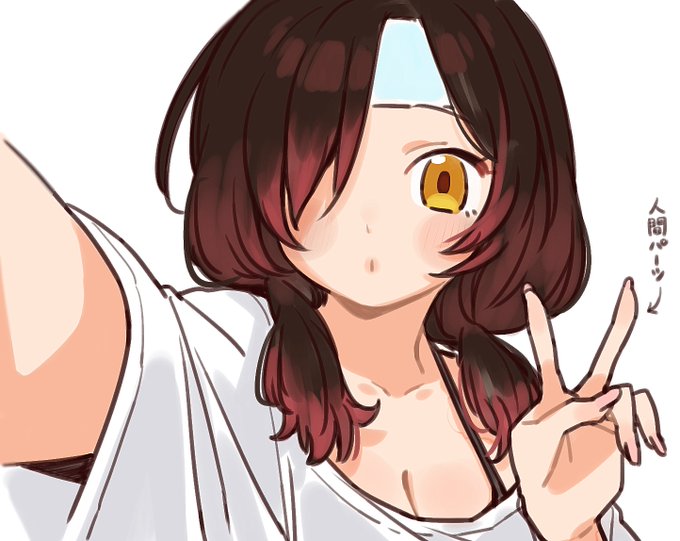 #ロボ子生放送 #ロボ子Art 熱さまシートが貼られたままの自撮りが多かったとか聞こえた気がした