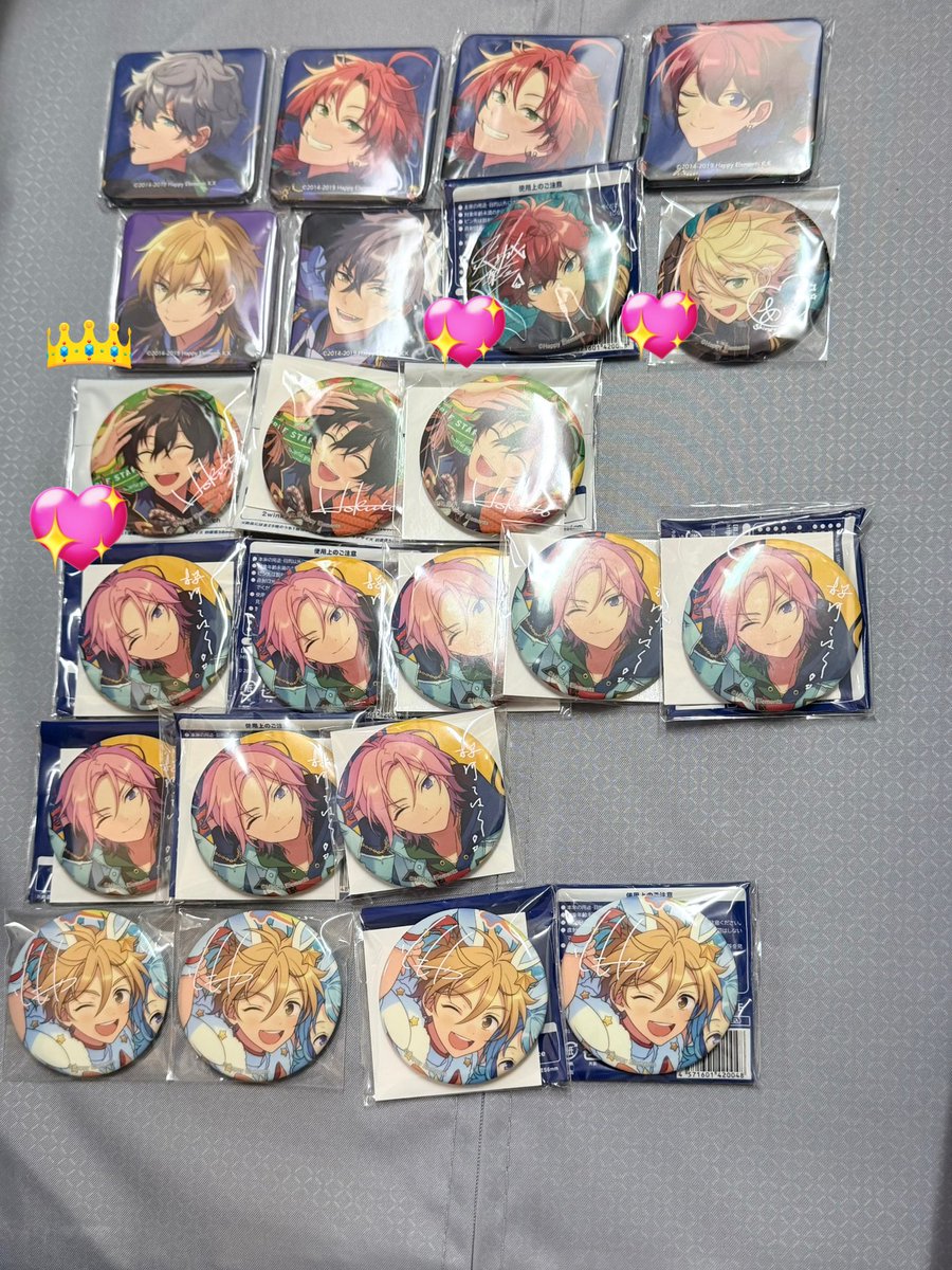 あんスタ trip 凛月 缶バッジ あんさんぶるスターズ コレクション缶バッジ 2025 Feb. -Idol Side- 朔