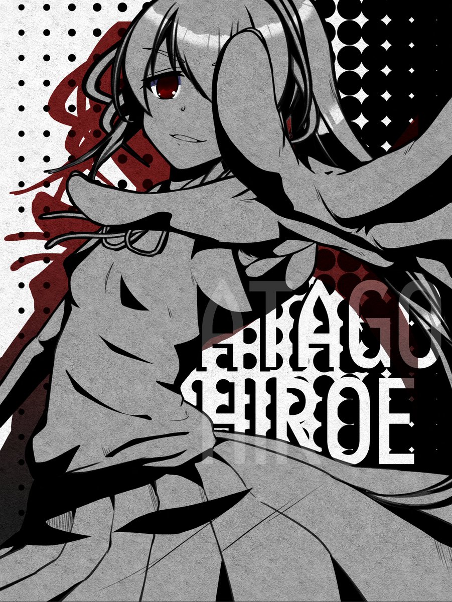 上手いとか下手とかそういうのは関係なく自分が気に入っている絵
このへん 