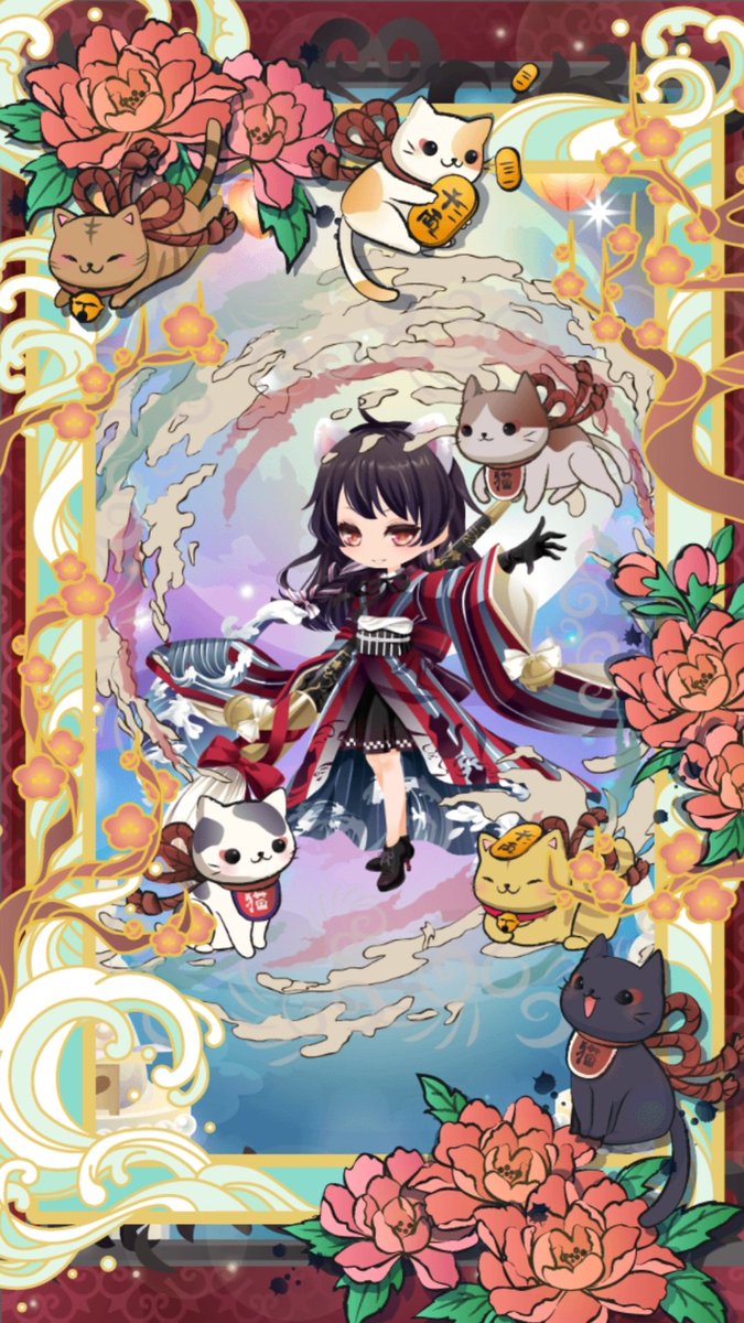 #CocoPPaPlay