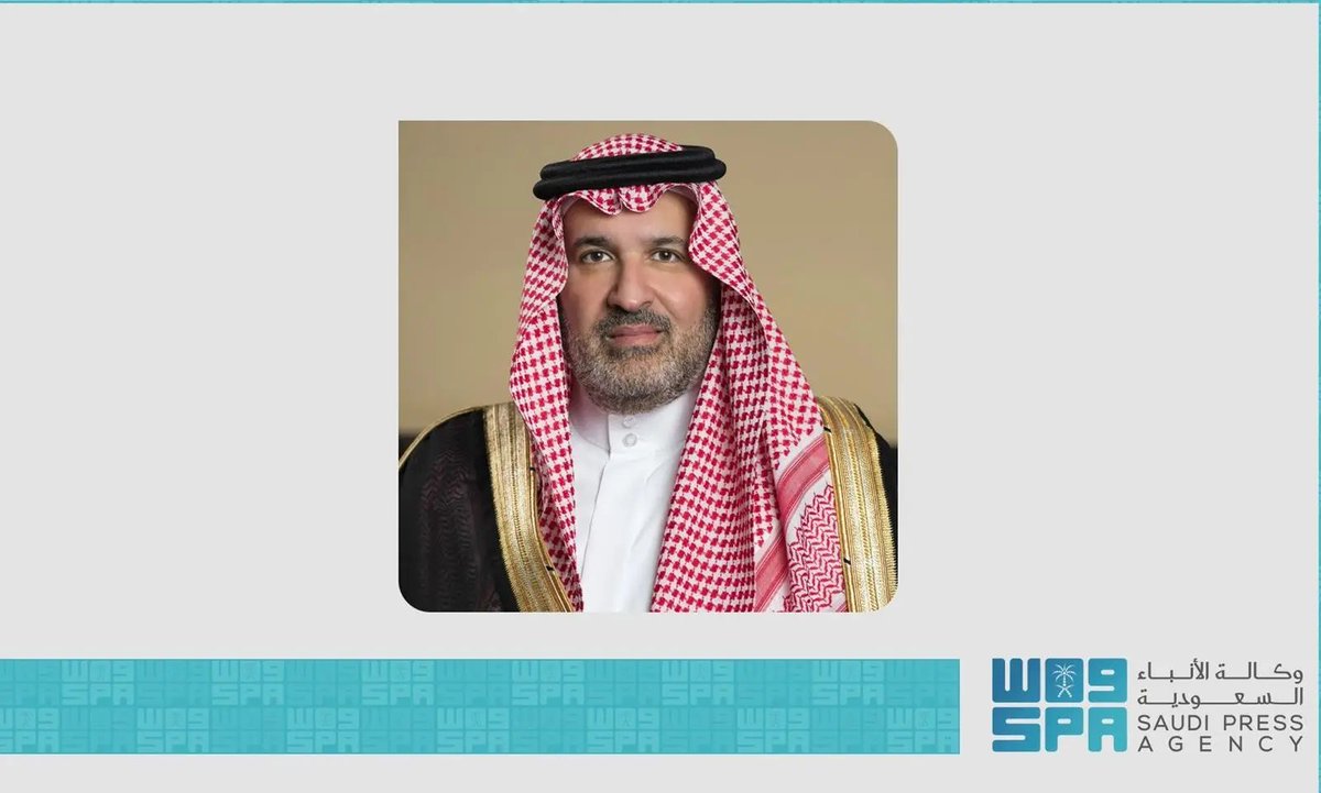 الأمير فيصل بن سلمان يُهنئ القيادة بحلول شهر رمضان.
spa.gov.sa/N2516857
#واس_رمضان47