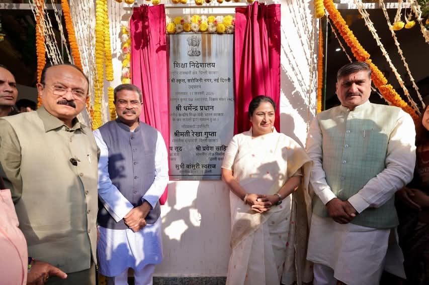 Dir_Education's tweet photo. Thrilled to mark the inauguration of the 75 #CMShriSchools! 
 
These are a beacon of hope, empowering generations with quality education &amp; boundless opportunities! 

We are committed to ensure these model institutions deliver future-ready learning for every child in Delhi! https://t.co/VoFludZwup