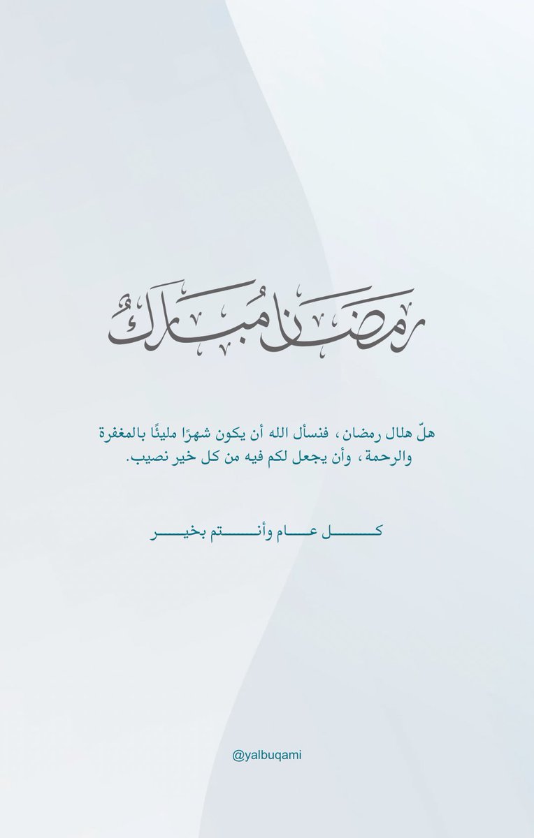 يارا tweet media