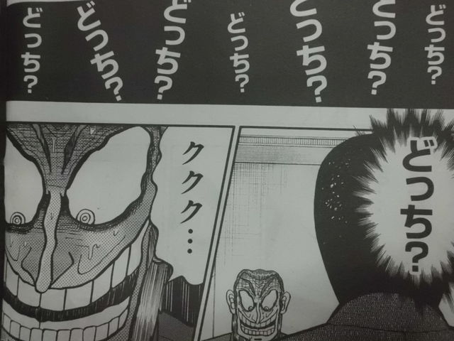 KemuKemuta's tweet photo. 会社の若いし

出会い系アプリで
知り合った見知らぬ人に
アプリの会話だけで
家に招かれる

家の中は真っ暗闇

ソファーに座ってね

その刹那、ぱくっ♡

興奮…絶頂…うっ♡

でも何か違和感
髪短い…何このガタイ？

「男ですか？」

低音で「せやで」

以来「せやで」は彼の
トラウマワード（笑） https://t.co/YfBLSQ61Vv