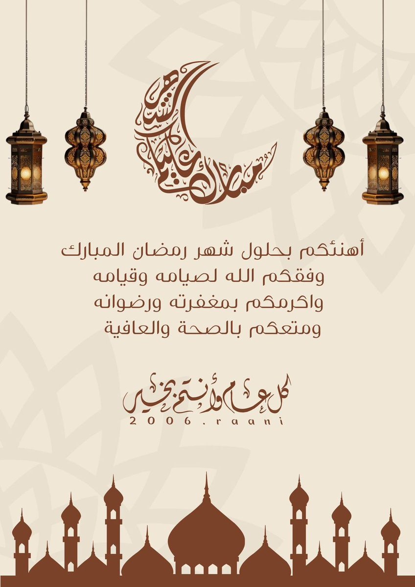 ... سويعد الحليلي ... tweet media