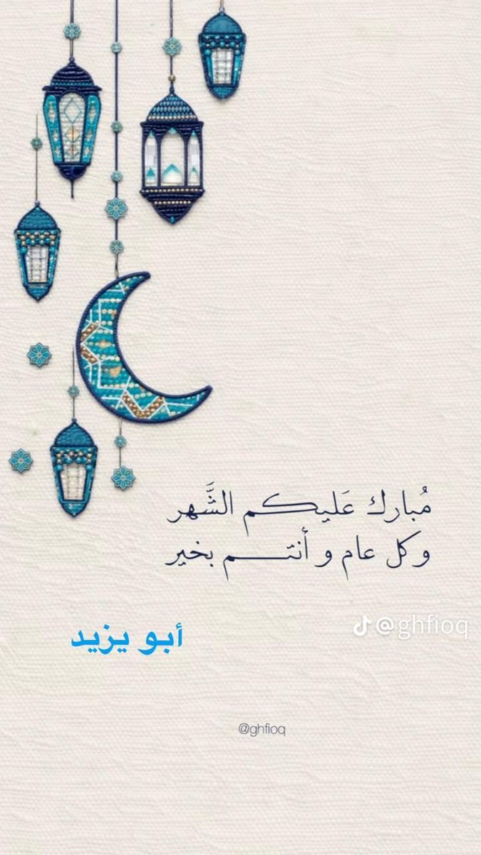 ﮼قابل﮼البشري﮼(الجمل) tweet media