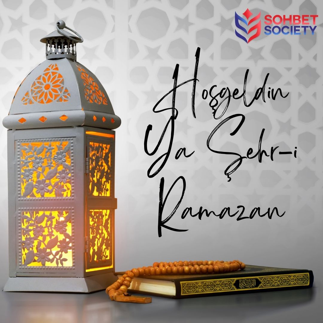 Ramazan; kalplerin yumuşadığı, iyiliğin çoğaldığı bir rahmet mevsimidir.
Bu mübarek ayın toplumumuza huzur, dünyamıza barış ve insanlığa merhamet getirmesini diliyoruz. 🌙
Sohbet Society