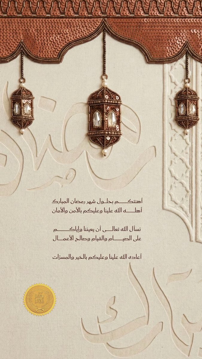 Okail Abdulkareem Alhussaini (@lohmoma) on Twitter photo 