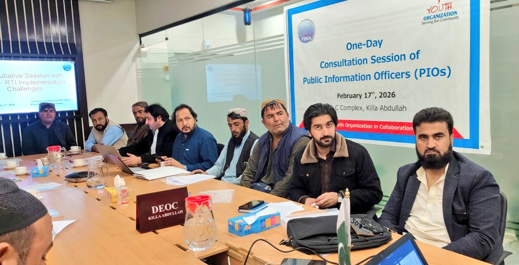 Mir Behram Lehri tweet media