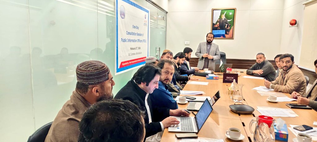 Mir Behram Lehri tweet media