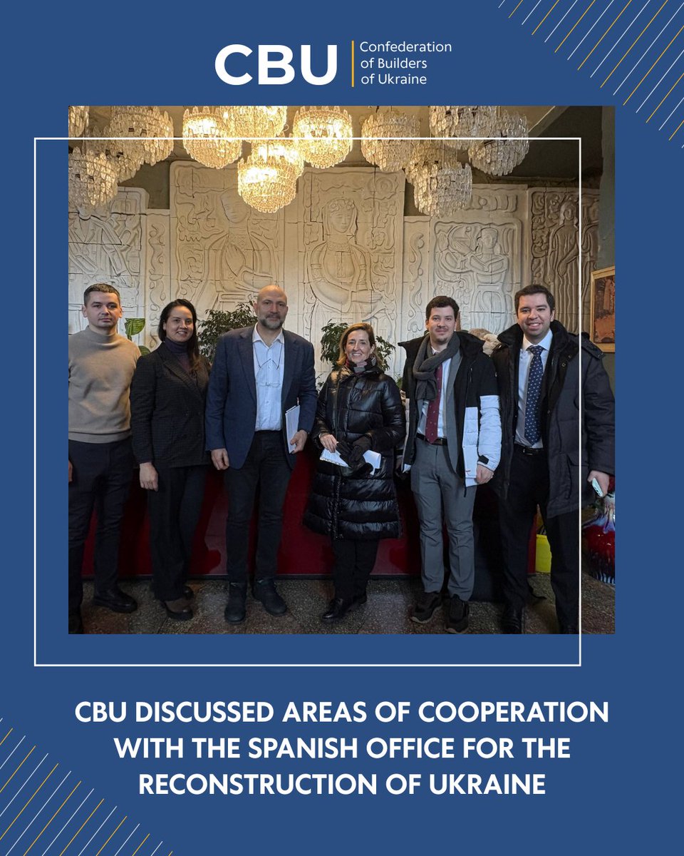 CBU Discussed Cooperation Avenues with the Spanish Office for the Reconstruction of Ukraine. Read more at the link: linkedin.com/feed/update/ur…