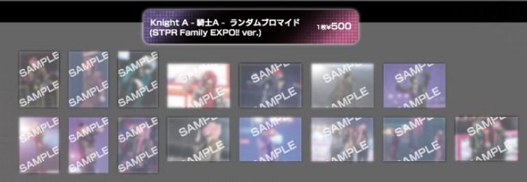 ねーむ tweet media