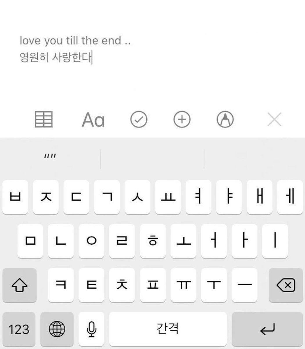 Karina tweet media