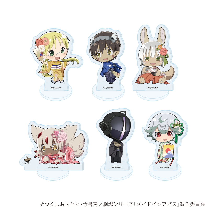 メイドインアビス 新グッズ 本日予約最終日‼️ ＼ 新グッズが登場です