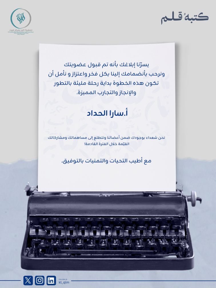 سّارا tweet media