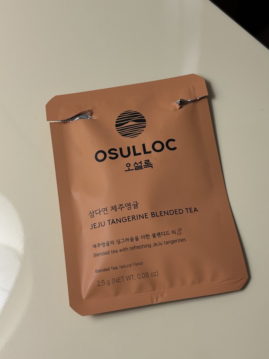 海外に行ってふと日本に帰りたくなる瞬間

どっちから攻めても開かない時

(お茶はめちゃくちゃ美味しかった🫖)