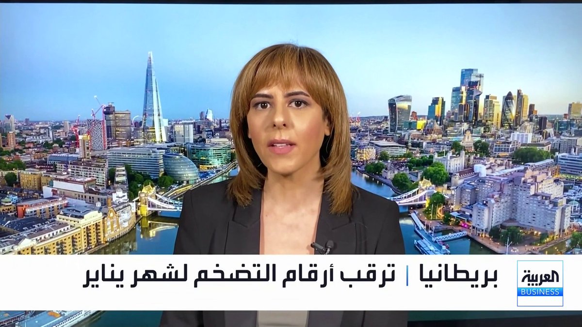 الأسواق العالمية تترقب بيانات اقتصادية عديدة أبرزها أرقام التضخم لشهر يناير في بريطانيا _Business 