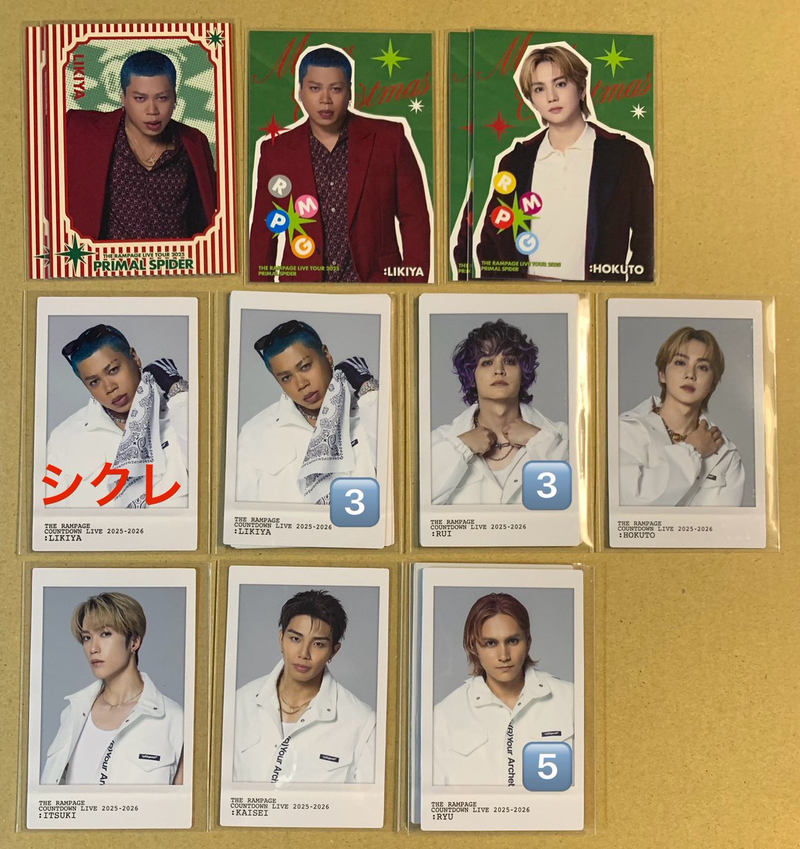 THE RAMPAGE ランペ PRIMAL SPIDER 大暴年会 カウントダウン フォトカ