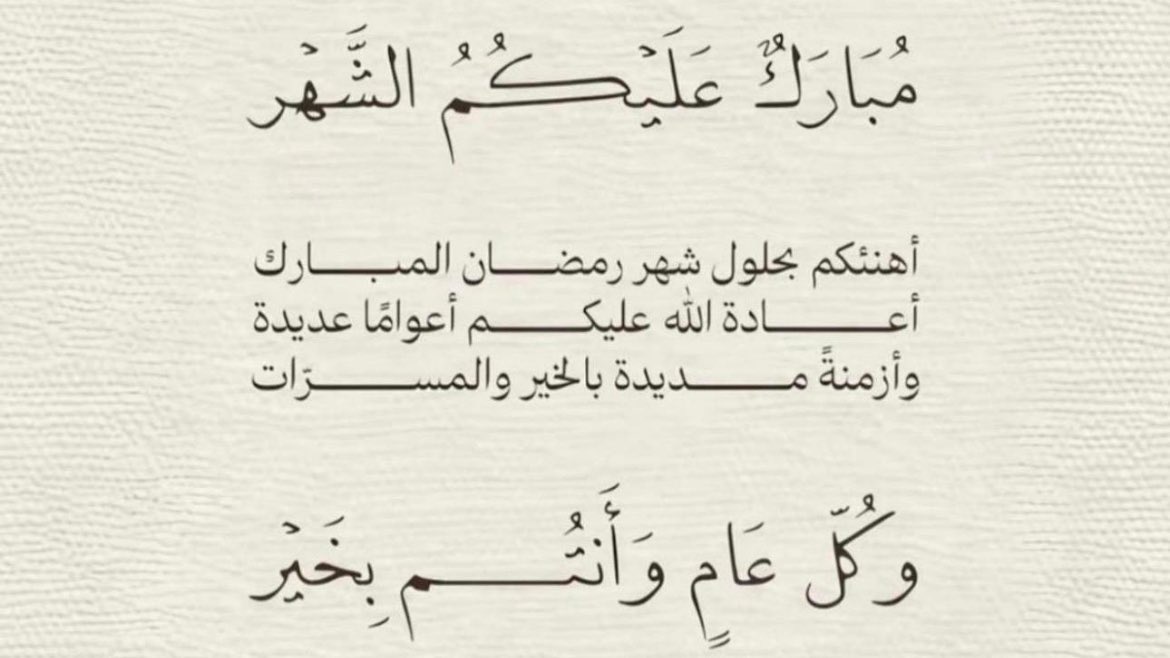 محمد الجباري tweet media