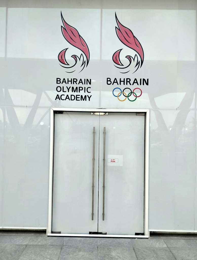 Bahrain 🇧🇭 Olympic Academy 👍🏼